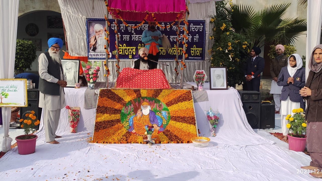 Gurupurab Celebration // Kohinoor International Academy cheeka