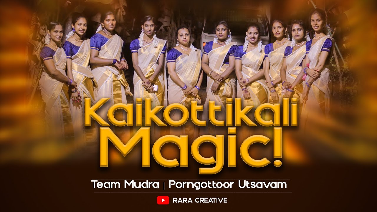 🔥 Kaikottikali അതിന്റെ താളത്തിൽ പൊളിച്ചു! 😲💃✨ അവസാനം കണ്ടാൽ ഞെട്ടും!