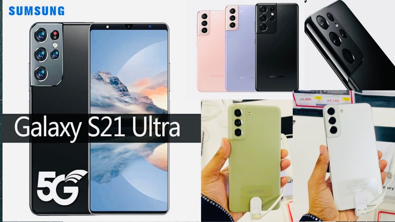 Samsung Galaxy S22 Ultra 5G price in Saudi Arabia || Samsung S22 Ultra #samsung S22 plus #samsung