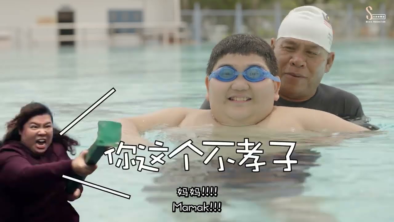 【小胖流浪記】男主角 - 刘恒恺 Interview（上）
