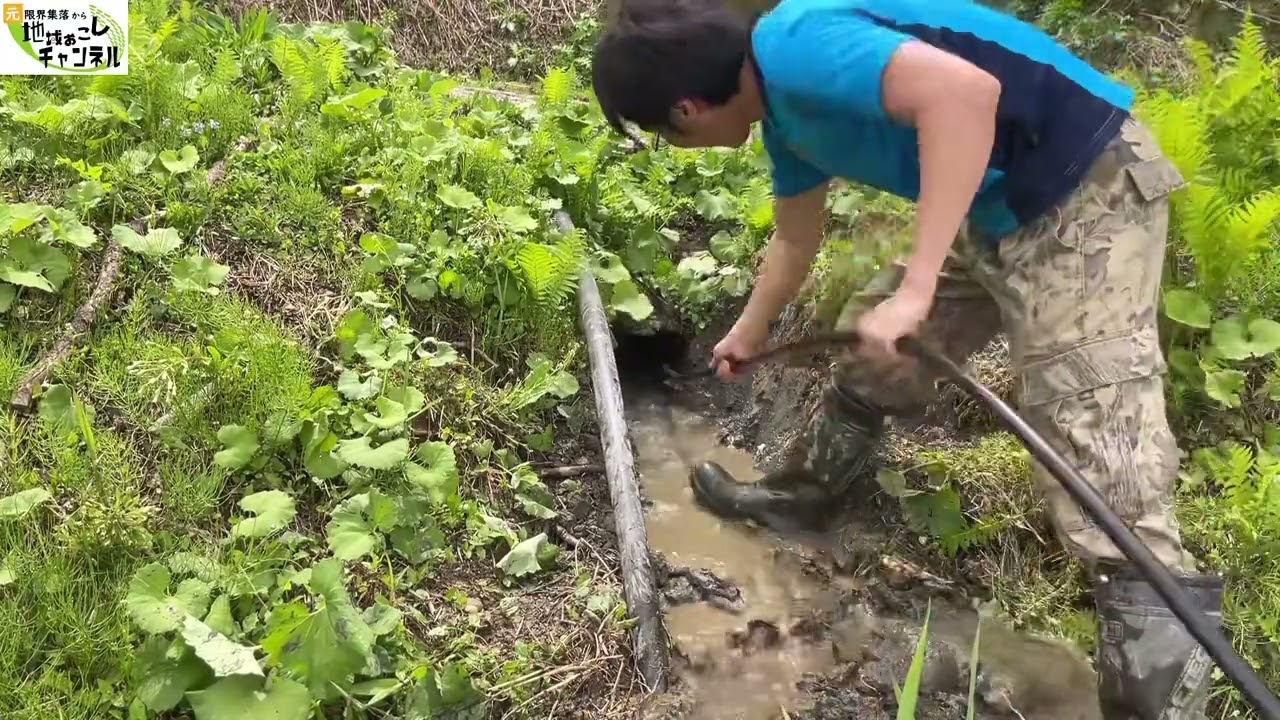 田んぼの用水のため池に水が入って来なくなったのを解決するまでの様子