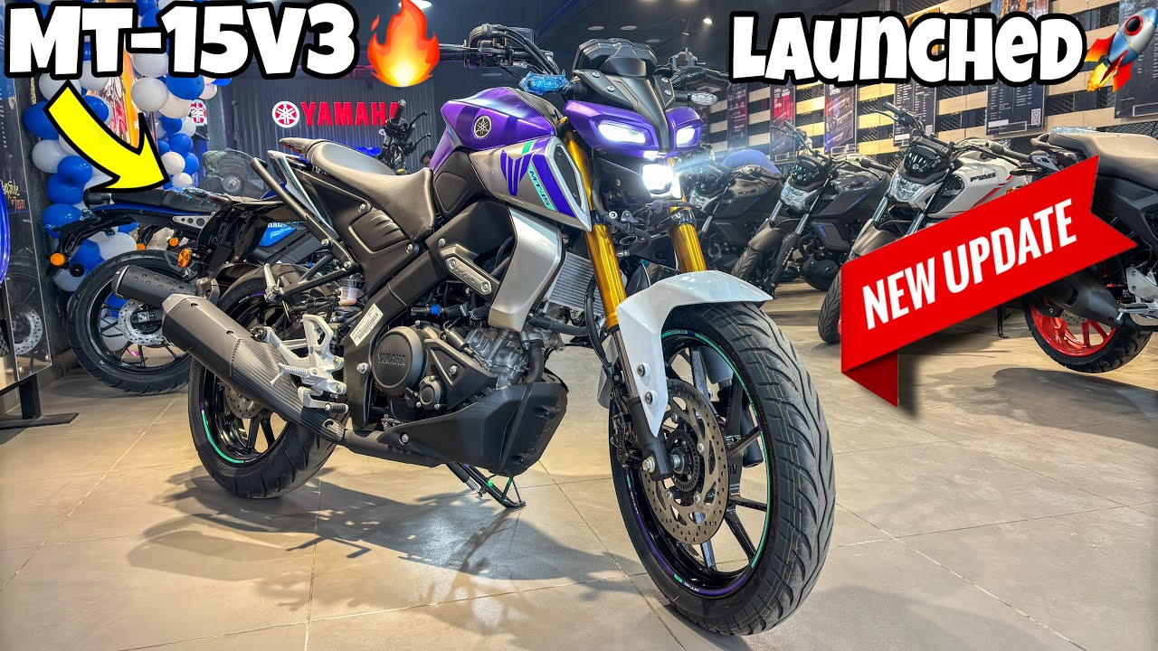 Yamaha MT15 V3 TFT 2026 | New GST Price & Full Details | MT 15 V3 Latest Update