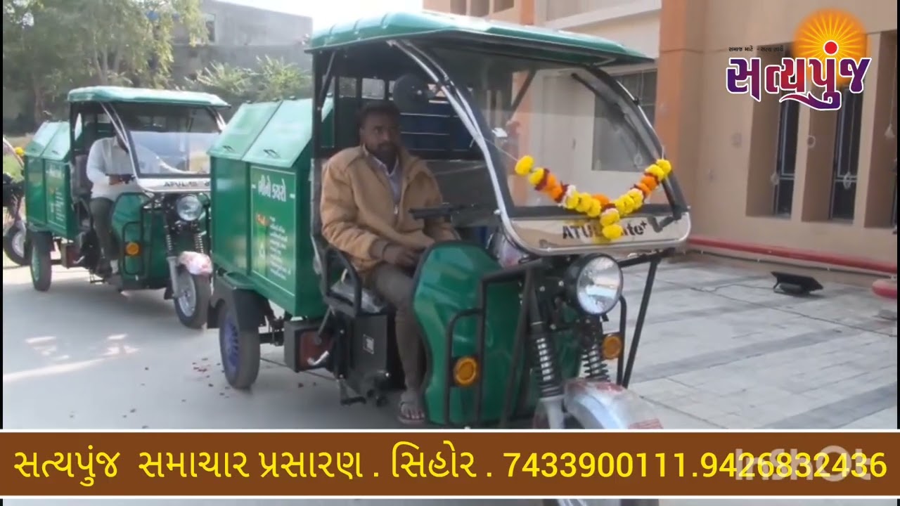 વલ્લભીપુરમાં મંત્રી શ્રી કૌશિકભાઈ વેકરીયાની ઉપસ્થિતિમાં‌ પ્રજાસત્તાક પર્વની ઉજવણી