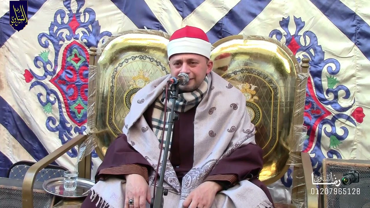 الشيخ معتز محمد العلوي سورة آل عمران عزاء المرحوم الحاج حسن رمضان غبور برج نور الحمص 28/12/2025