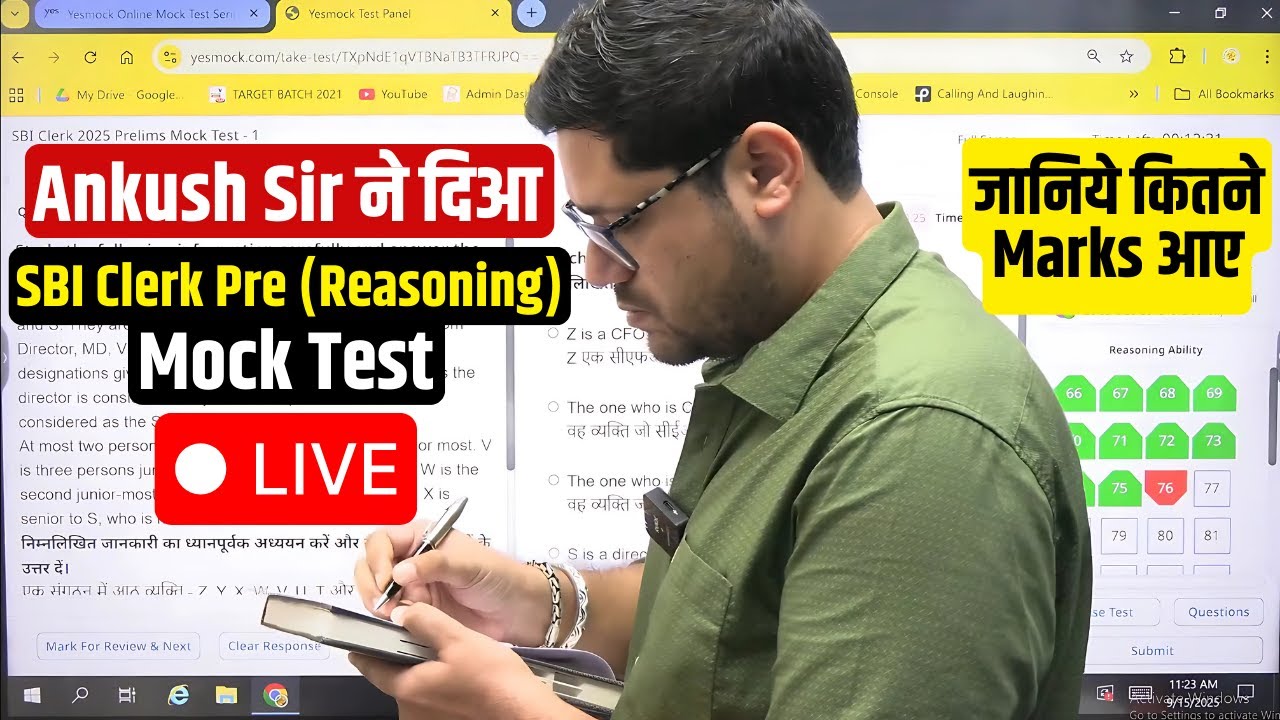 🔥  Reasoning Mock Test Live Real-Time Attempt ! SBI Clerk Pre 2025 | Ankush Lamba