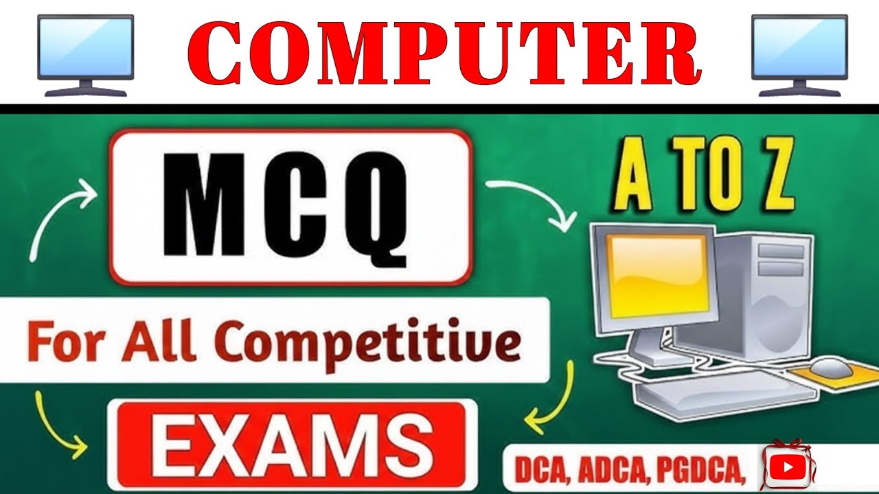 99% Log Fail 😱 | Computer MCQ Challenge 2026 | Kya Aap Pass Kar Paoge?
