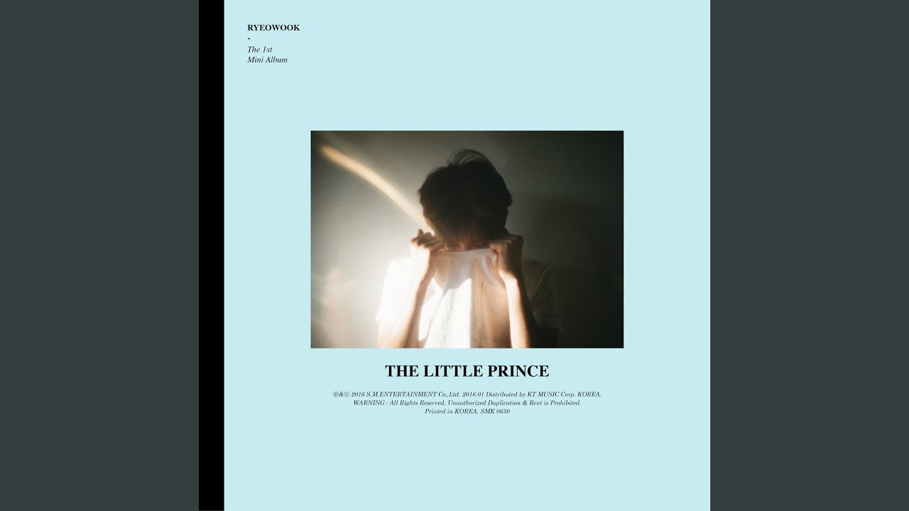 어린왕자 The Little Prince