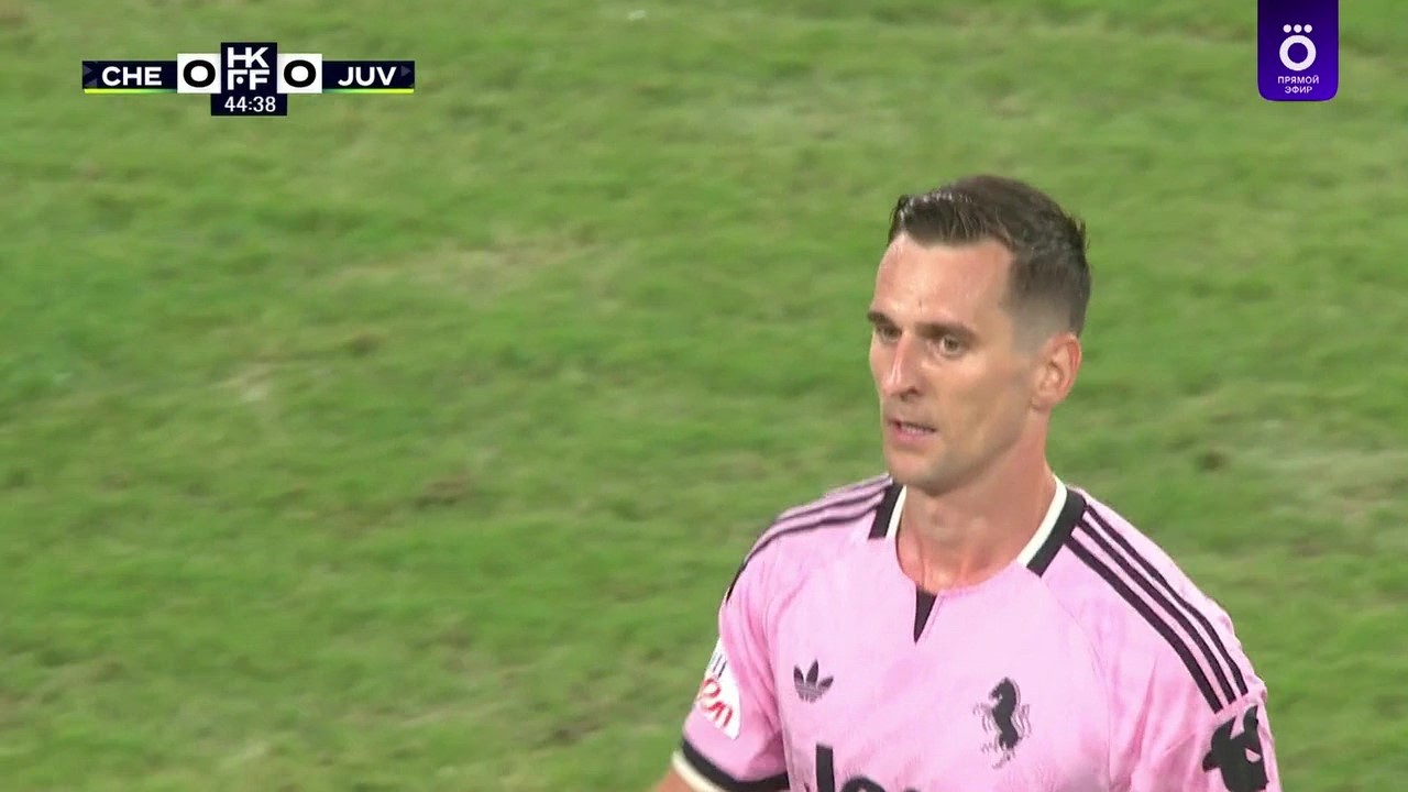 Arkadiusz Milik vs Chelsea (5/08/2026)