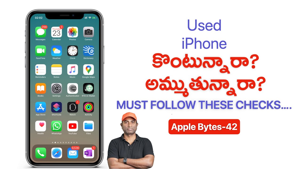 Tips-Before Buying or Selling Used iPhone and Pad? In Telugu