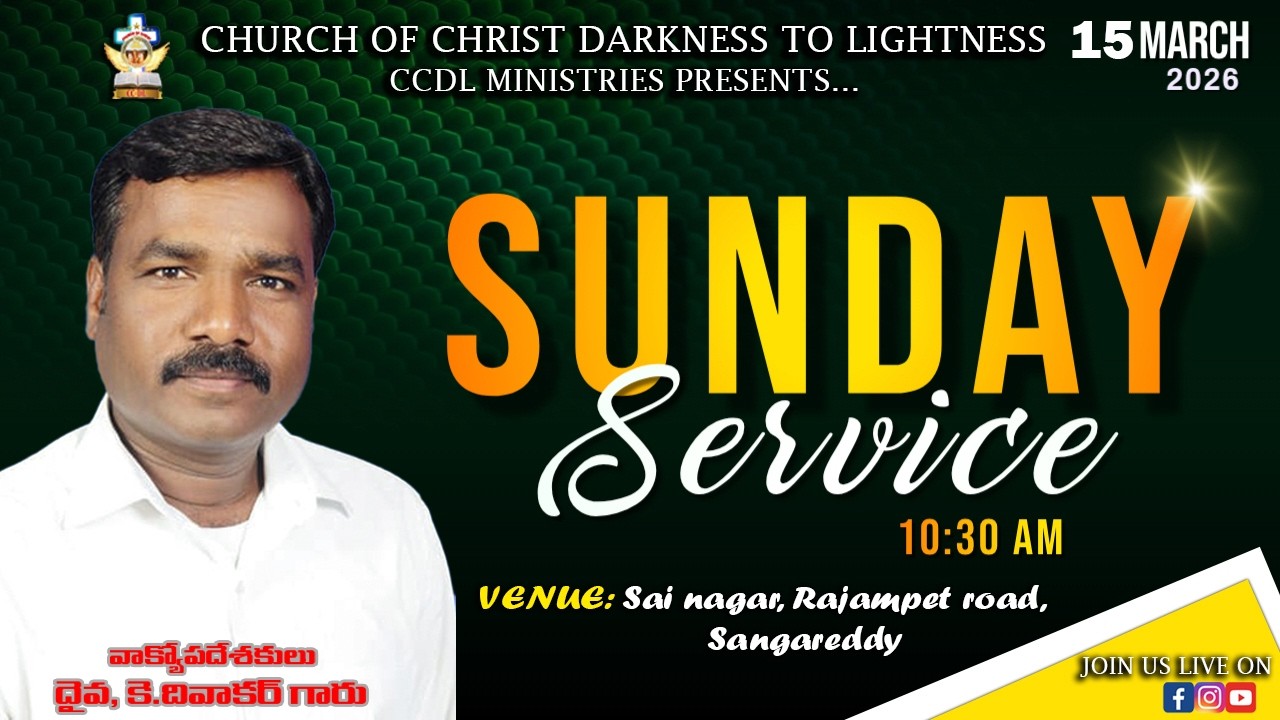 SUNDAY SERVICE 15 -MARCH -2026 #churchservice #live