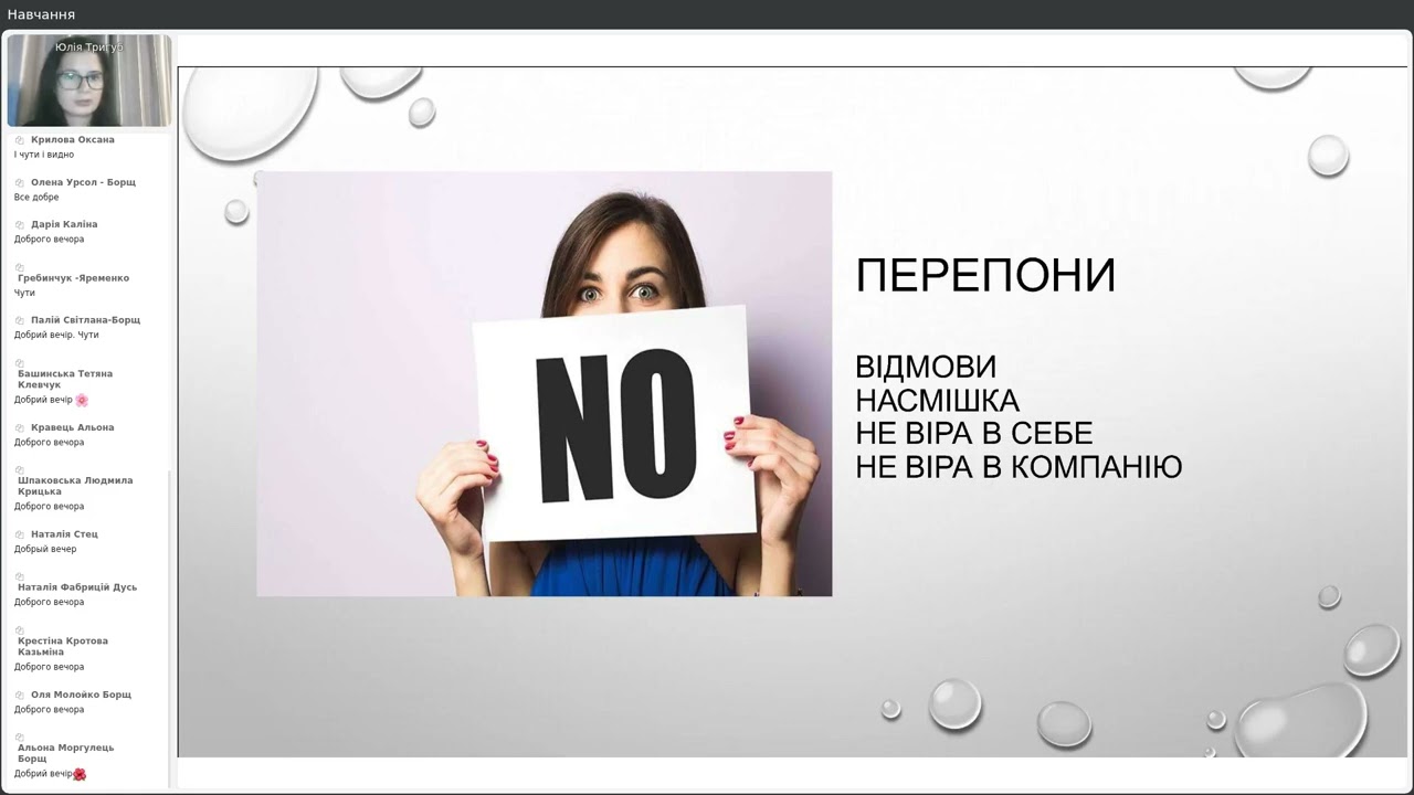 Як зібрати 250 бб і отримати вигоду (Тригуб)