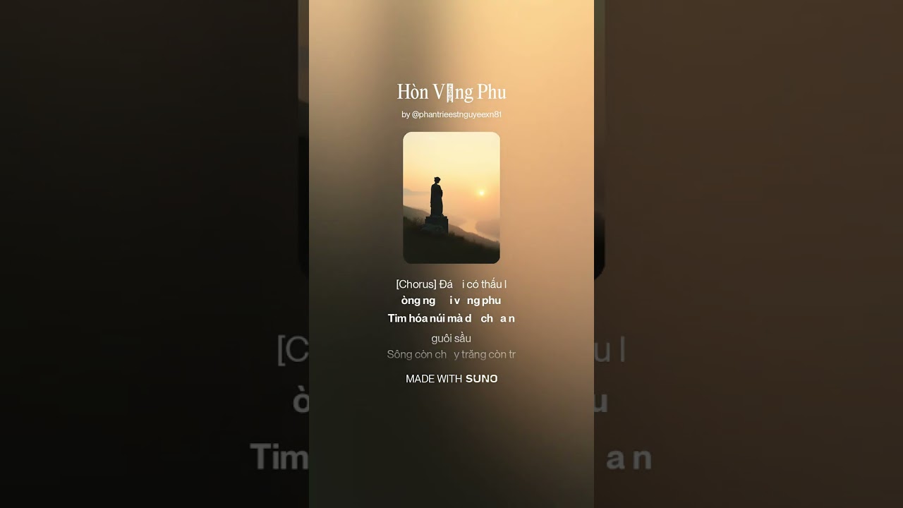Hòn Vọng Phu