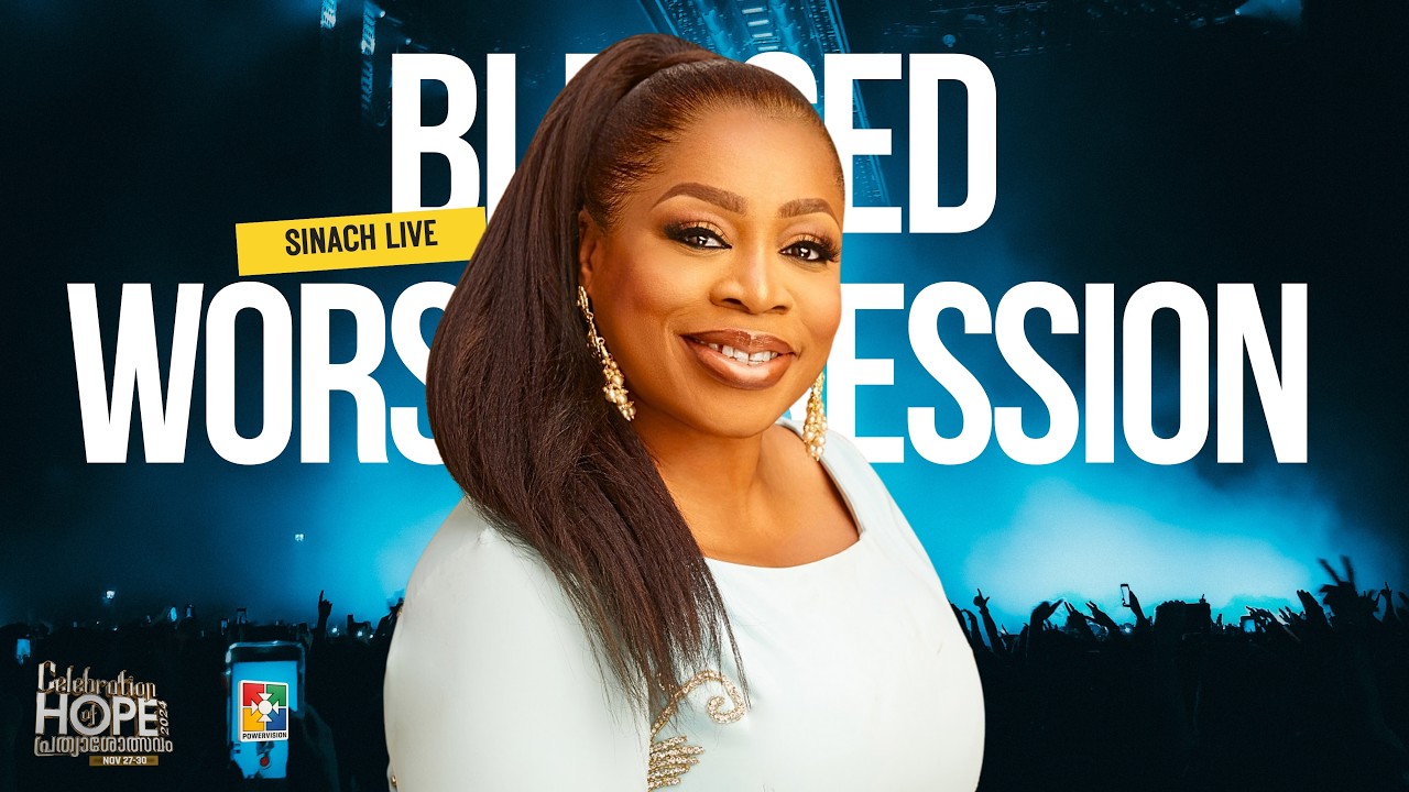 Blessed Worship Session | Sis. Sinach | Celebration Of Hope 2024