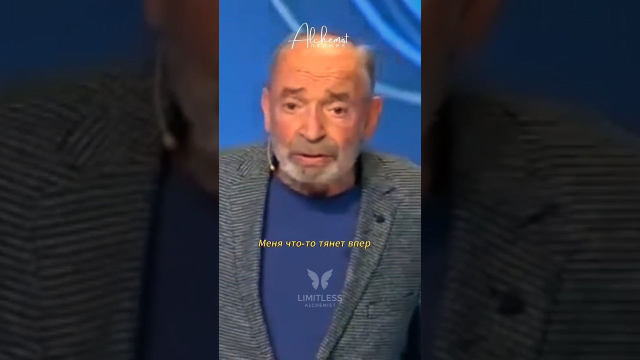 Валентин Гафт: Стих Про Любовь, Который Пронзает Сердце