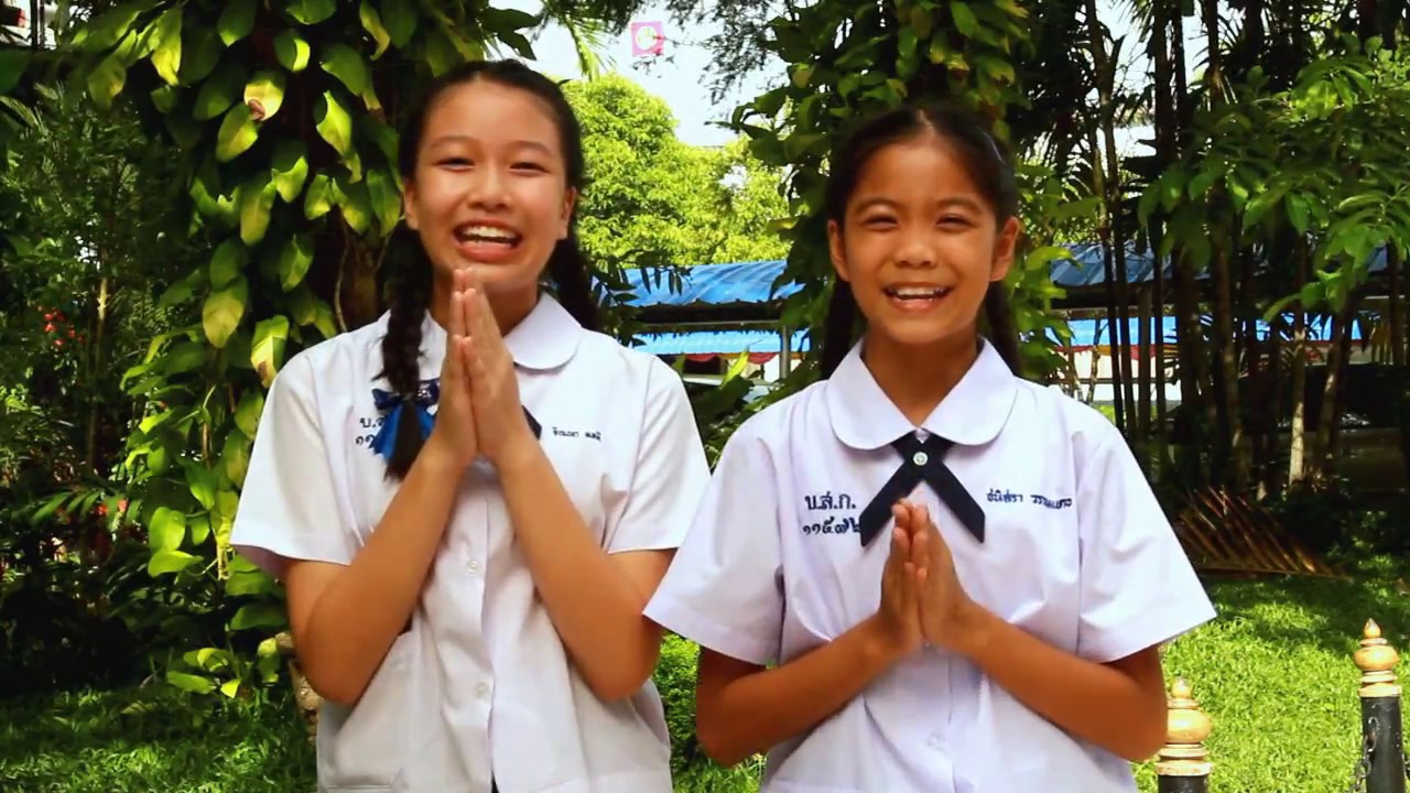 ประวัติโรงเรียนบ้านสันกำแพง และศิษย์ดีเด่น