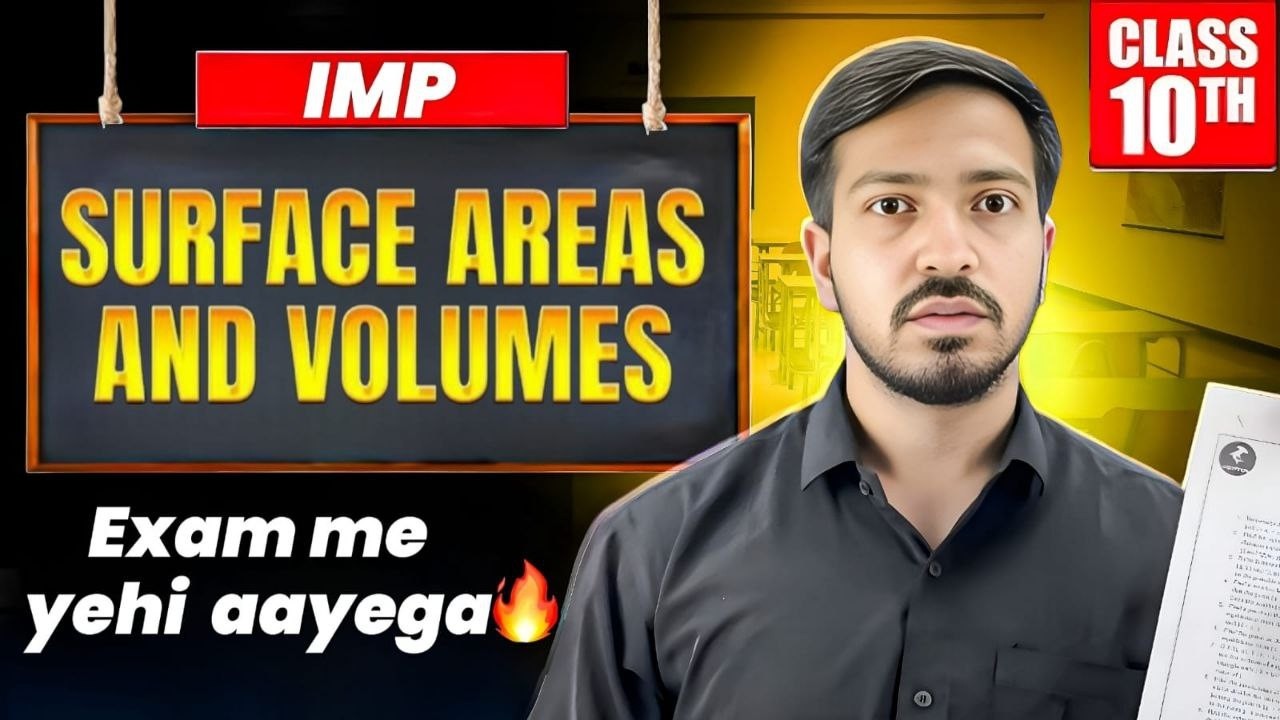 Surface area and volumes🔥🔥| Ham time pass nhi karte | CBSE 2026 - Suraj sir