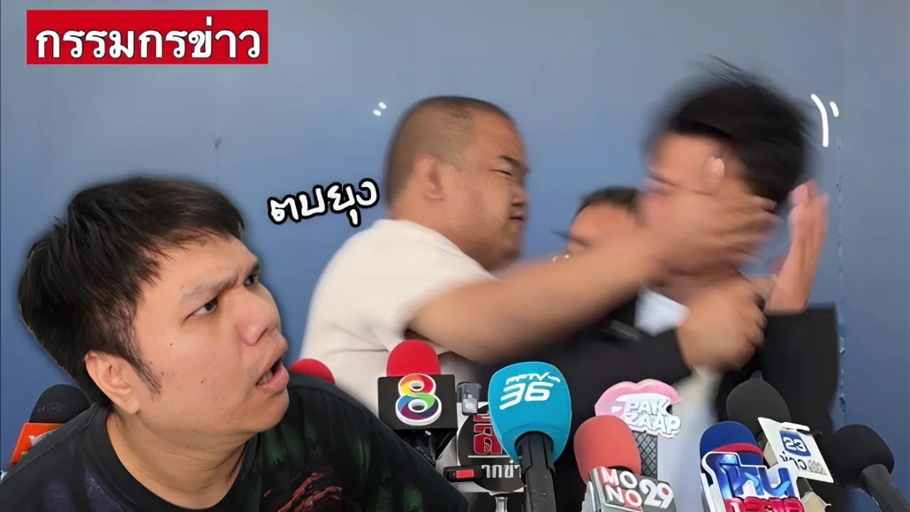 พักสมองกับน้องปริม EP 274