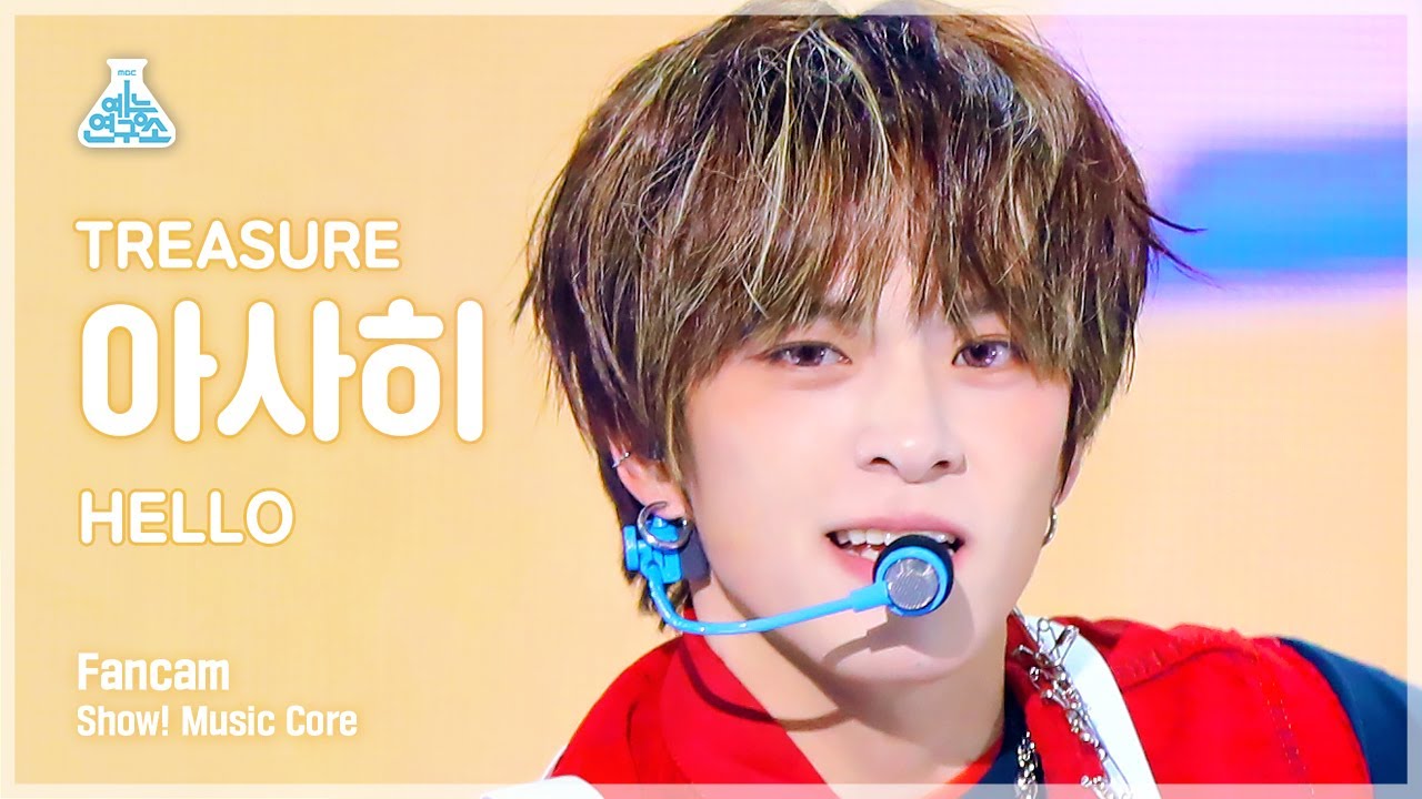 [예능연구소] TREASURE ASAHI - HELLO(트레저 #아사히 - 헬로) FanCam | Show! MusicCore | MBC221022방송