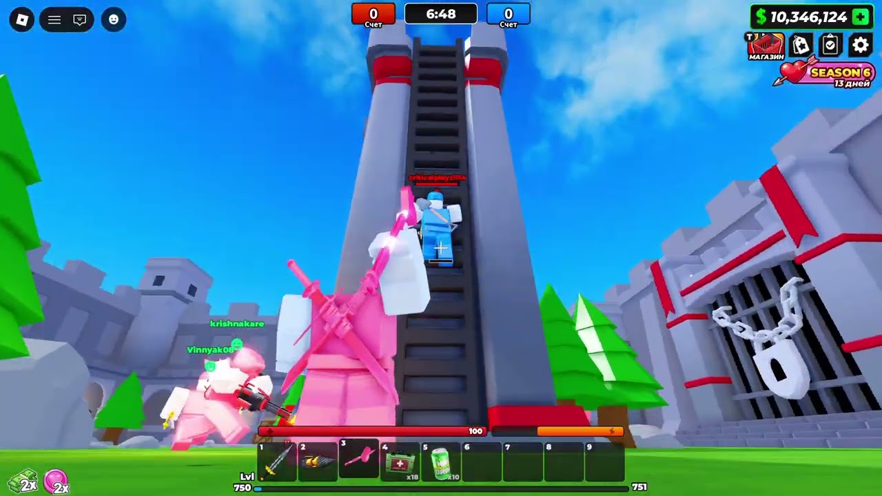 flag wars (all weapons)