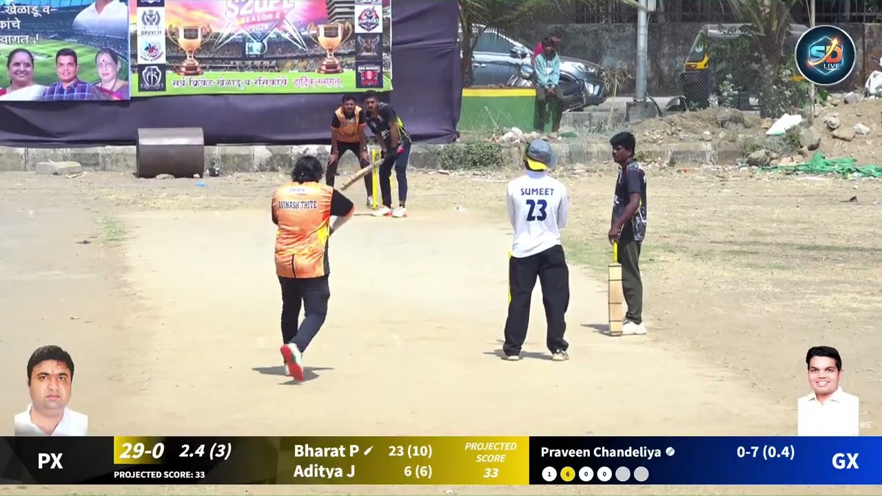 Paras 11 Vs Gaurda 11 |