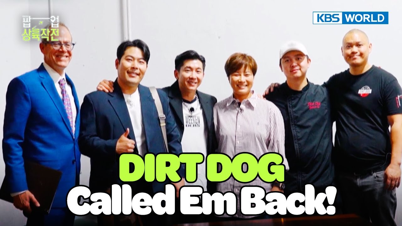 Third Time's the Charm??🤯 [POP-UP LANDING OPERATION : EP.4-3] | KBS WORLD TV 240828