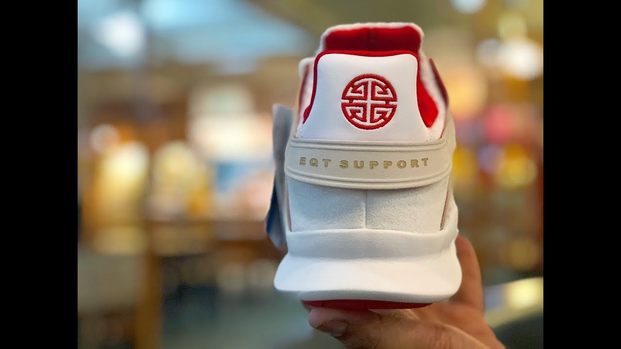 Unboxing the adidas Chinese New Year Pack!