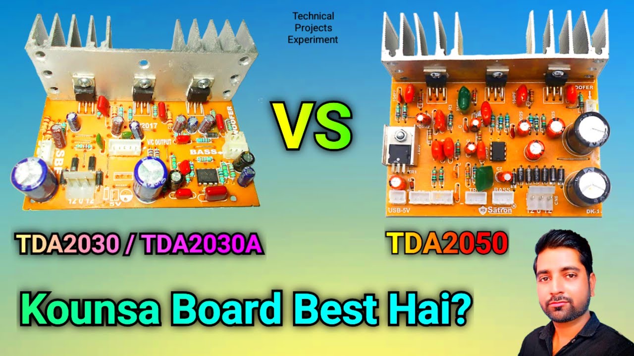 TDA2030 VS TDA2050 | TDA2050 VS TDA2030 | TDA2030 | TDA2050 | Home Theater Board | Home Theatre