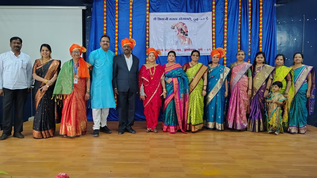अध्यापक महाविद्यालय अरणेश्वर, पुणे येथे मराठी भाषा संवर्धन दिन व राष्ट्रीय विज्ञान दिन साजरा .. 