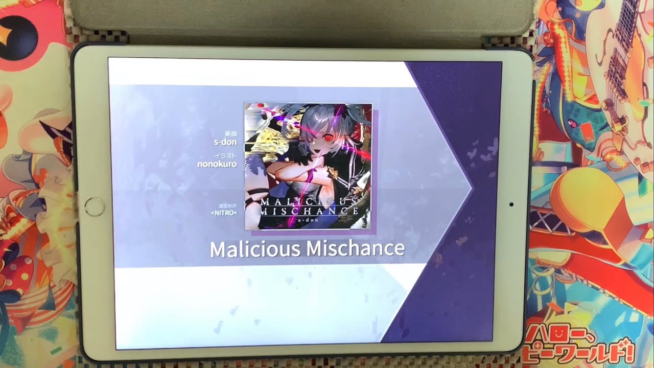 【Arcaea】Malicious Mischance FPM理論値 10'001'126