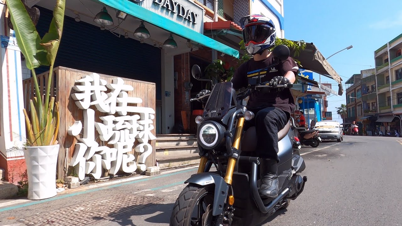 SYM 麒麟KRN BT 125試騎心得
