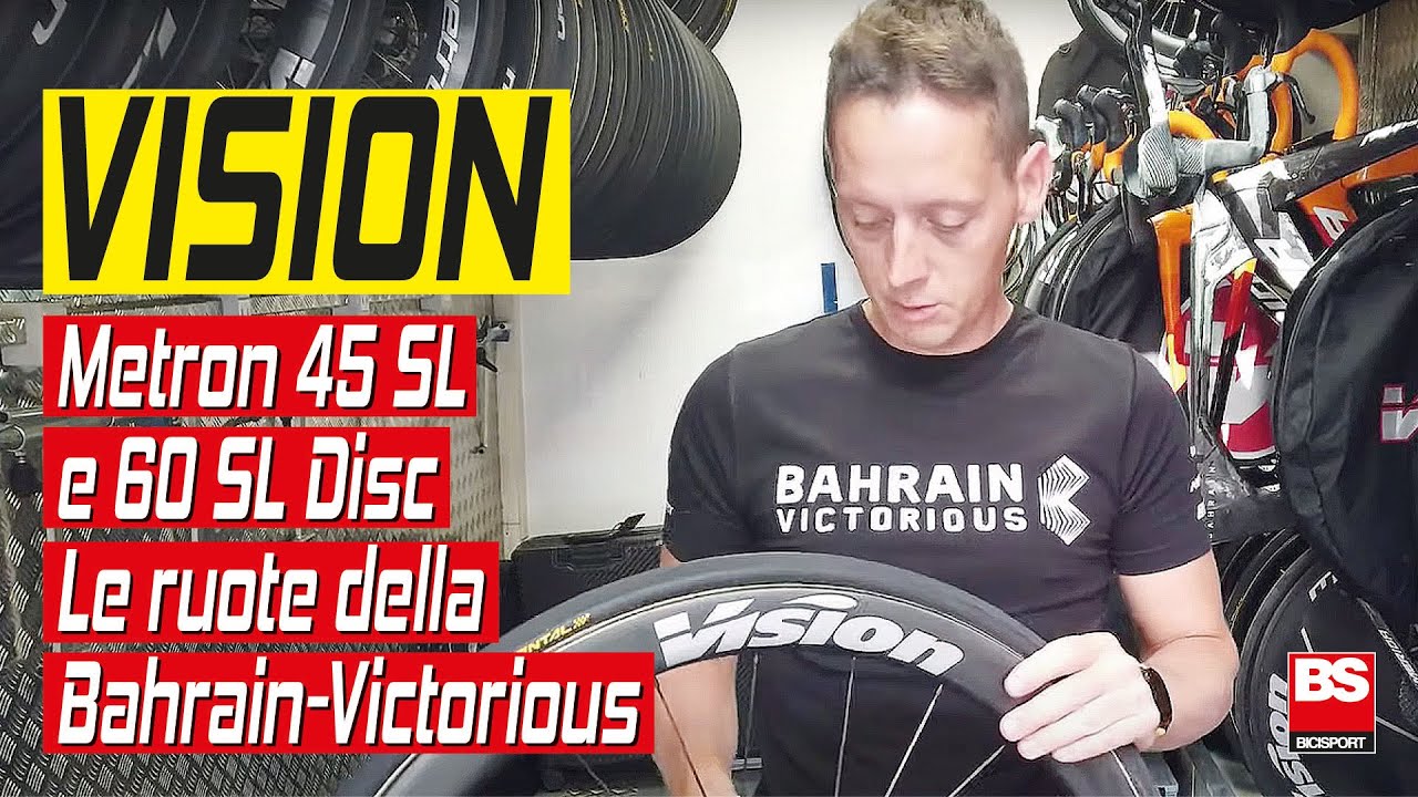 Vision Metron 45 SL Disc-60 SL Disc: dettagli e caratteristiche delle ruote della Bahrain-Victorious