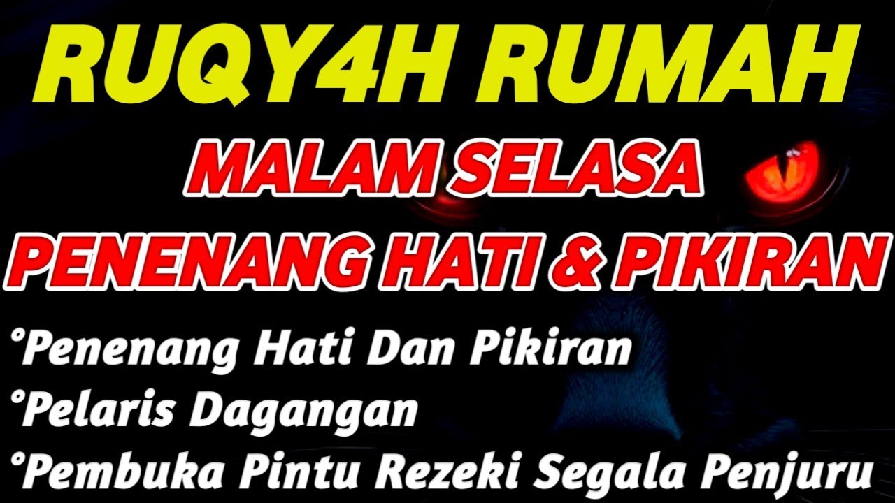 R7QY4H MALAM SELASA – PENENANG HATI DAN PIKIRAN - PEMBUKA PINTU REZEKI | PENYEJUK HATI & PIKIRAN