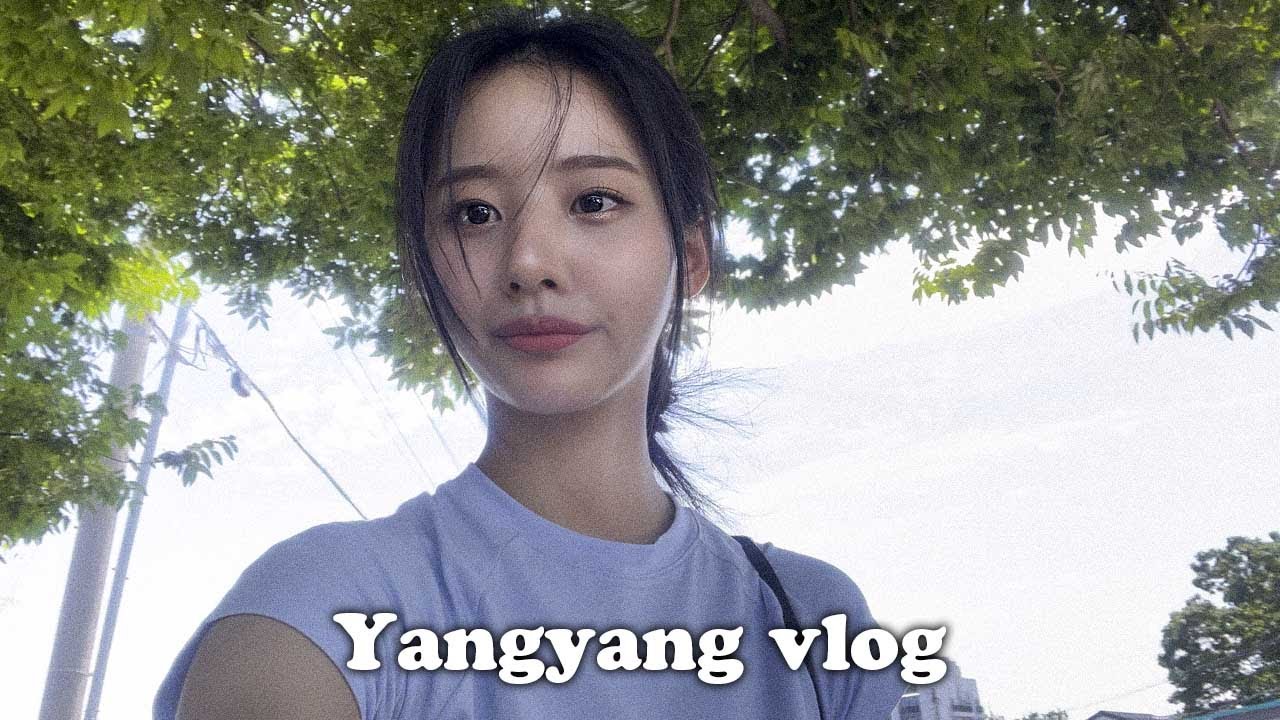 16살 차 커플 vlog | 더울수록 오히려 좋아, 이국적인 양양 데이트