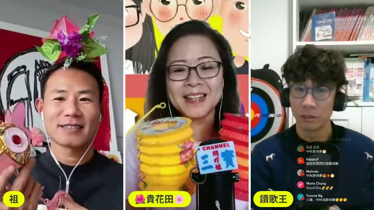 2025/1006中秋快樂﹗林峯威力驚人，呢個牌子既香港月餅日本賣到斷貨﹗/姜濤出席NBA球迷日，點解姜糖嗌回水？/首位AI女演員出道﹗真係可以搶明星飯碗？#中秋#姜濤#姜家人#林峯#月餅#AI女演員