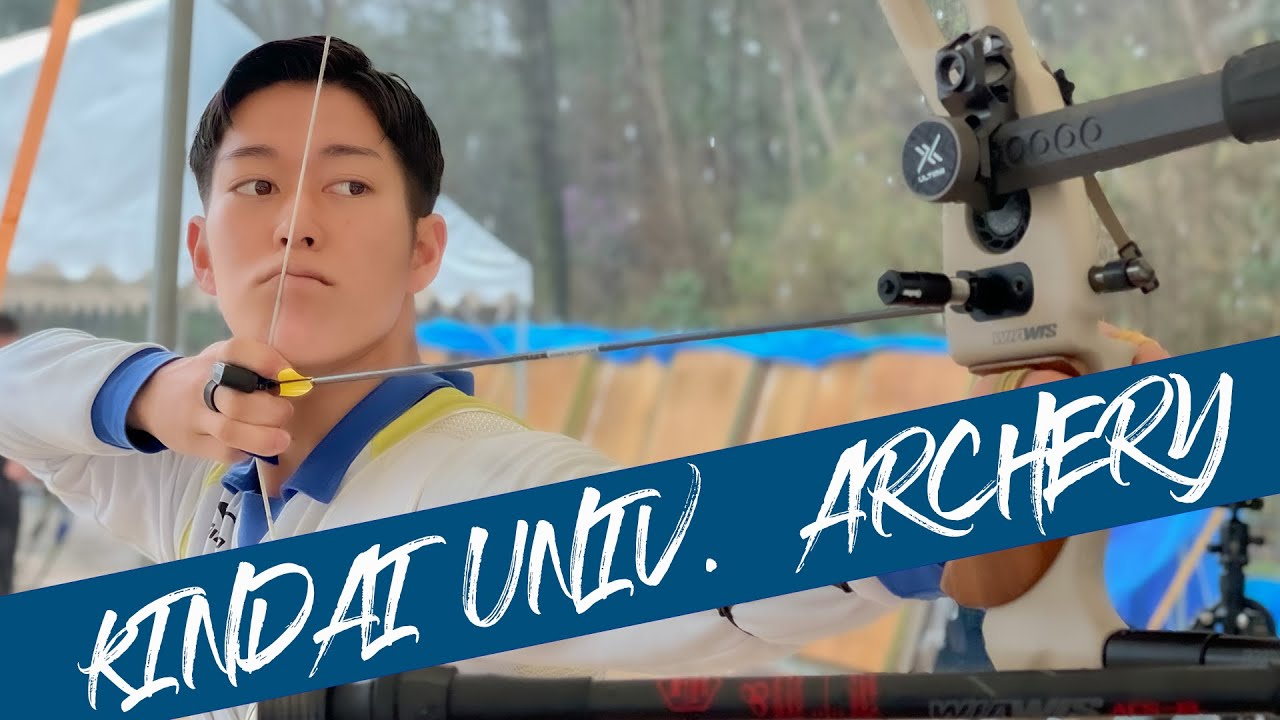 【近畿大学】洋弓部2021