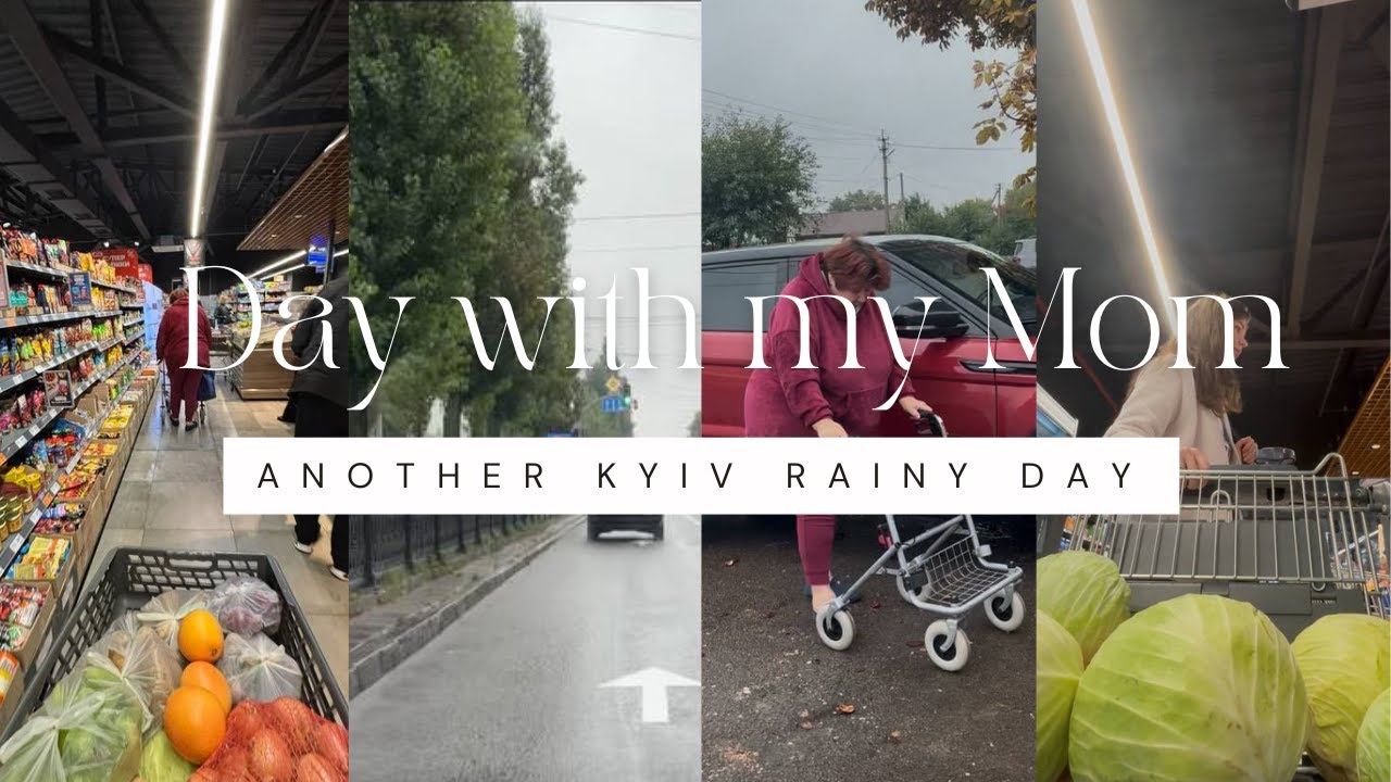 День з мамою 💛 Враження від Києва, спогади про Павлоград, АТБ і трохи хеловінського настрою 🎃