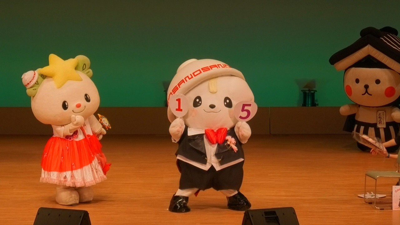 ご当地キャラクターステージ（午前の部）　その３