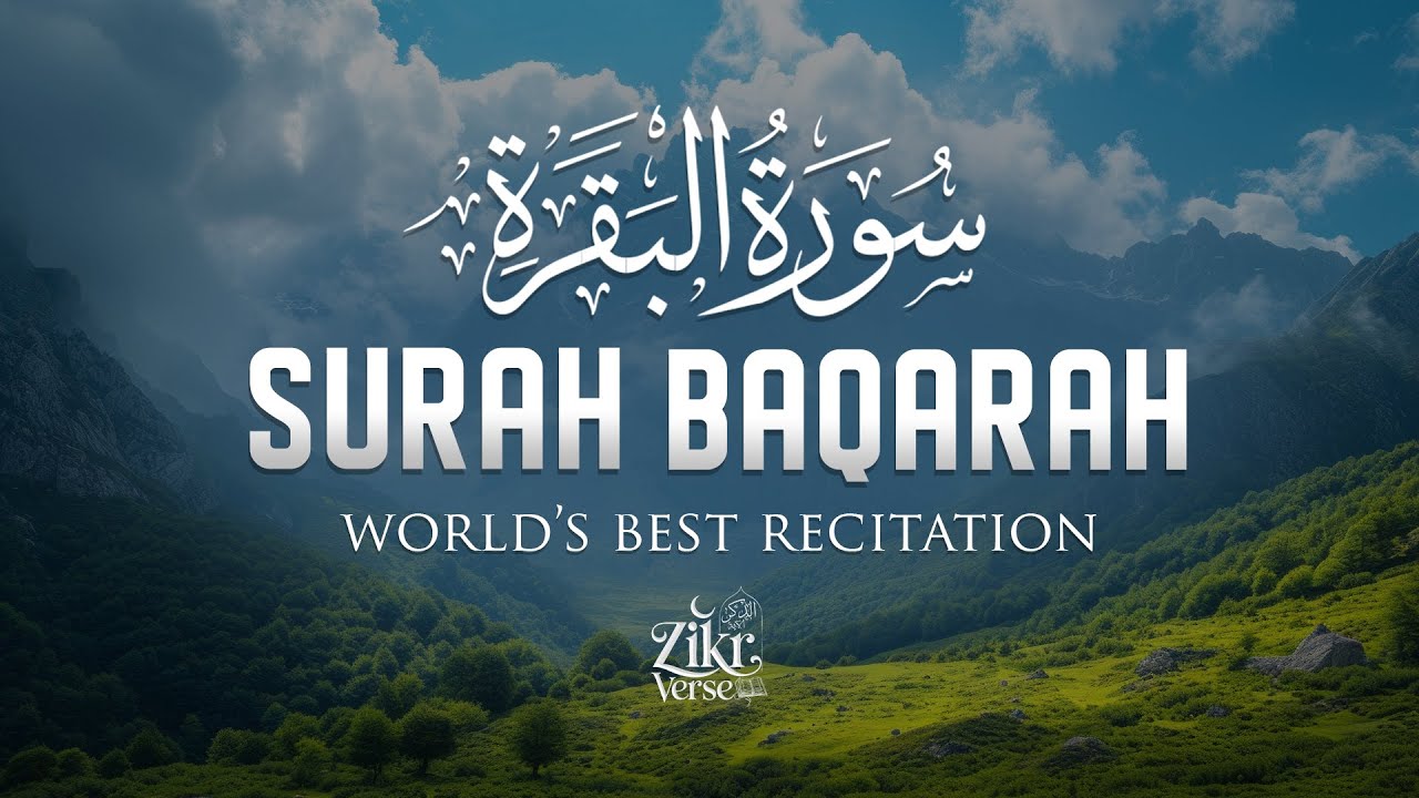 Surah Al-Baqarah Full سورة البقرة | Deep Emotional Quran Recitation That Heals the Soul #baqarah