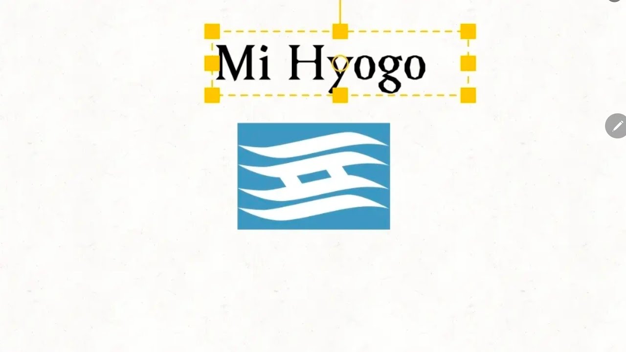 Flag band 10 v2 (my take)