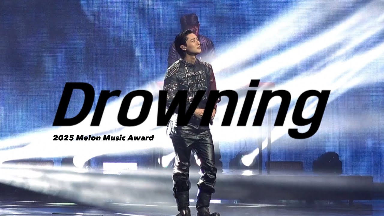 251220 MMA WOODZ(조승연) - Drowning