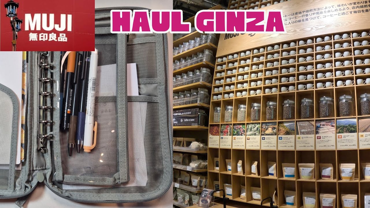 Покупки в Muji Japan! Что я приобрела в магазинах в Осаке и Гиндзе!