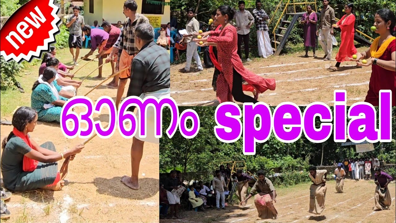 onakalikal onagosham thalayanakkad onam2024