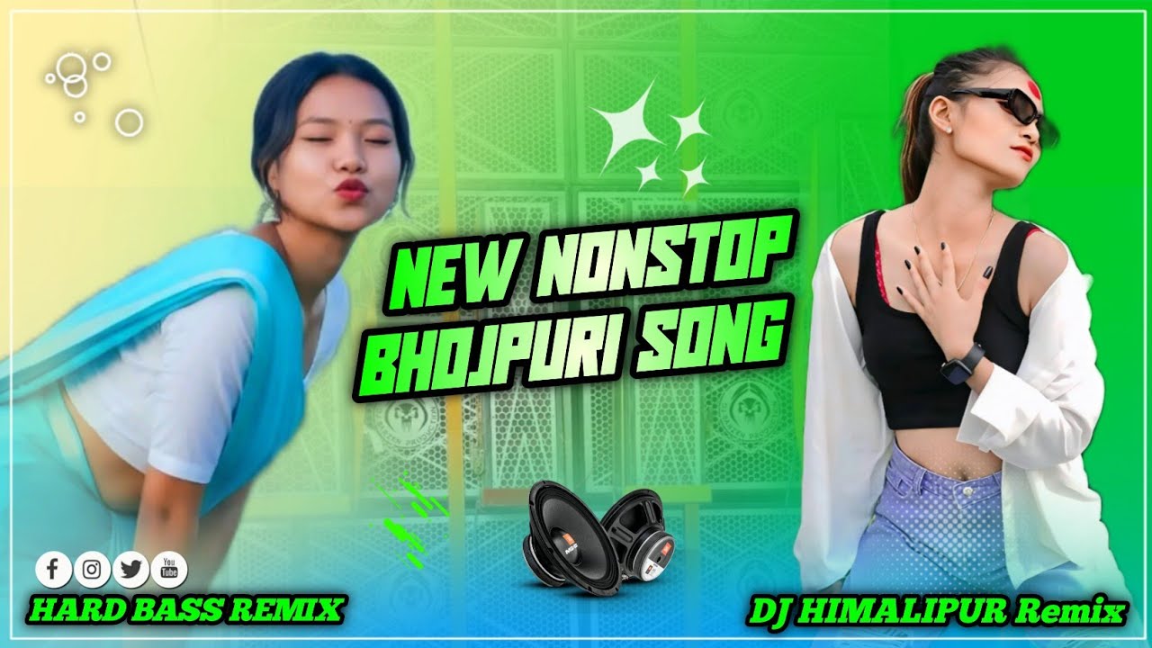 2025 New Nonstop Bhojpuri Dj Remix_-_New Viral Bhojpuri Dj Song_-_Tharu Weeding Dj Song_-_Dj Himalip