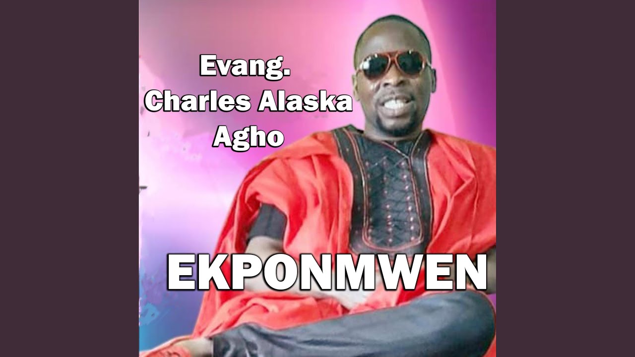 EKPONMWEN
