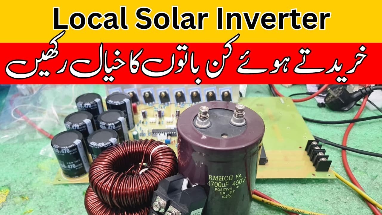 Local Solar Inverter 7kw , 10kw | local solar inverter ki setting...
