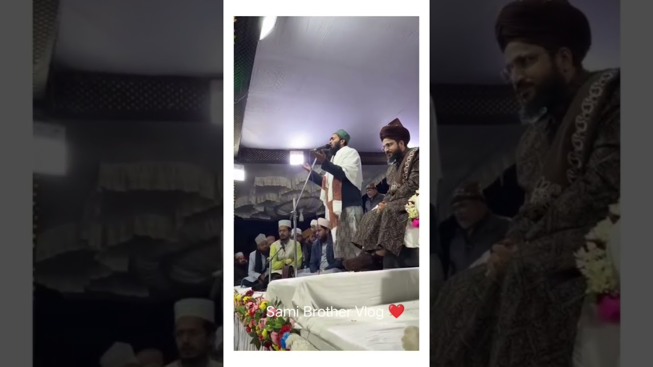 Mohammad Ali Faizi naat Mufti Salman Azhari 
