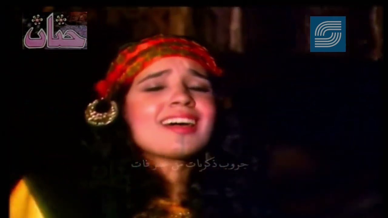 Hanan - Zeina - Music video | حنان -  زينة -  فيديو كليب