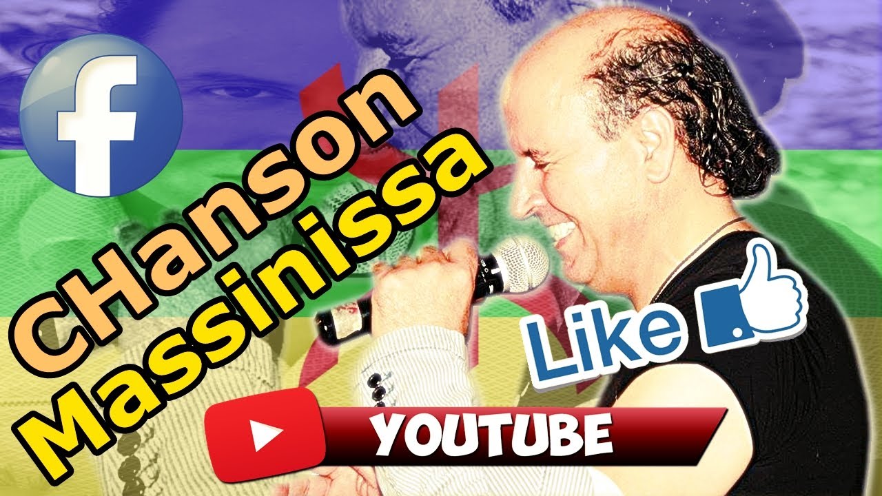 MASSINISSA_CHANSON_CHOUI--{ massinisa & Mx Malek }-- ♥
