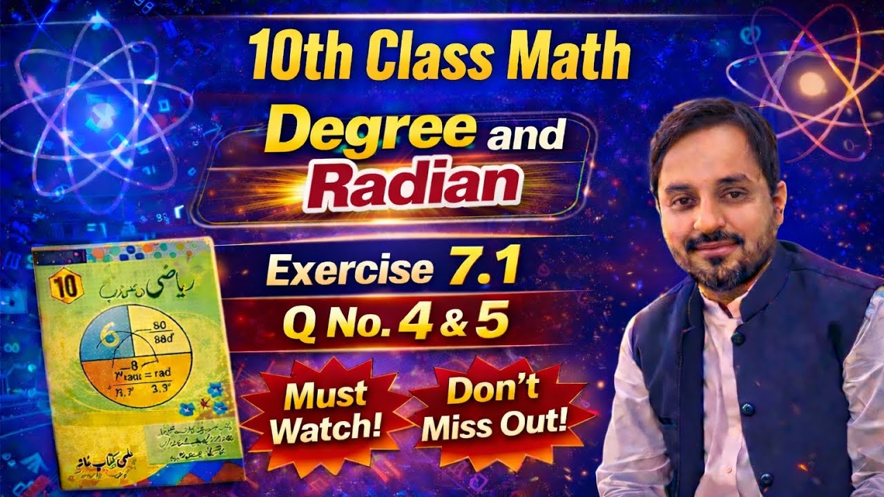 Class 10th Math Exercise 7.1 Question No.4,5 | Degree , Radian | Easy Solution