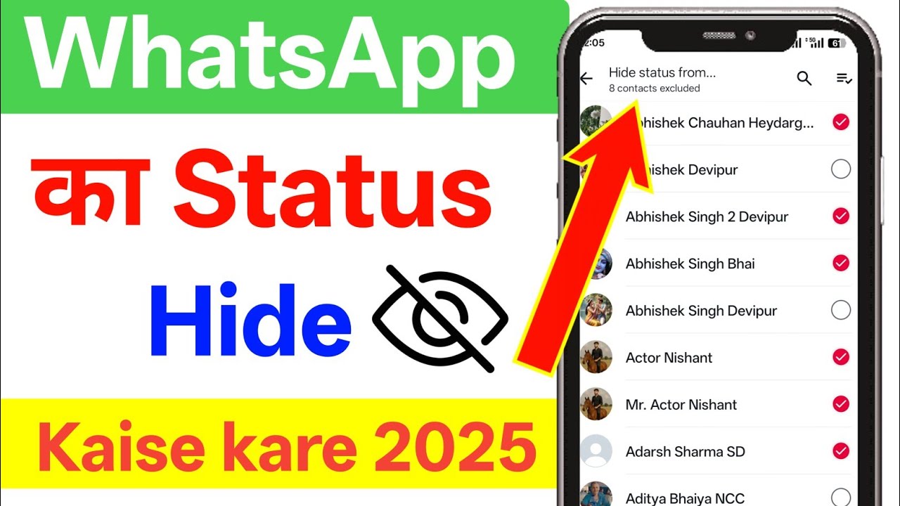 WhatsApp Per Status Hide Kaise kare 2025 me // Hide Status Kaise kare..
